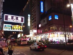 -澳洲牛奶公司(佐敦店)