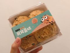 -娇点烘焙(颐高店)