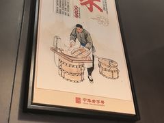 -火宫殿·湘菜小吃·商务宴请·生日聚会(东塘店)