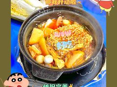 -重庆鸡公煲·嘟享吃(林科大店)