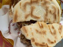 -老陈婆手工面庄