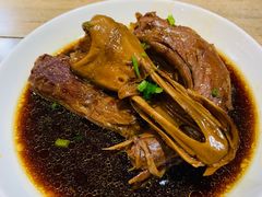 鸭头-一溜下