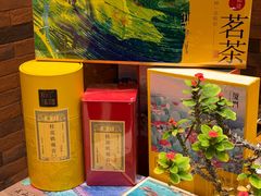 -茶仓茶叶茶馆(曾厝垵店)