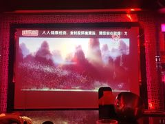 -好乐迪量贩KTV(春熙路香槟广场店)
