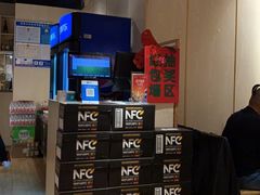 -许府牛火锅(信义坊总店)