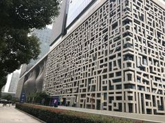 -证大喜玛拉雅中心