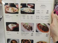 菜单-红大哥水门鸡饭(總店)