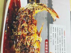 -奥华餐厅·老张记(台基厂店)