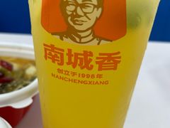 -南城香·饭香串香馄饨香(青年路店)