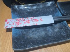 -沼津港精致料理·寿喜烧·烧鸟(青浦宝龙广场日料榜单店)