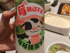 -海底捞火锅(芜湖银泰城店)