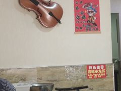 -济南亮亮烧烤(延安三路店)