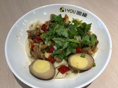 -I-YOU面缘·仁和新城店