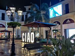 -佛罗伦萨小镇广佛名品奥特莱斯(疏港路店)