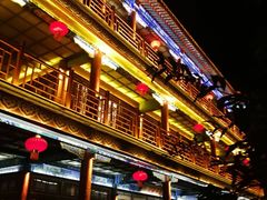 -台儿庄古城