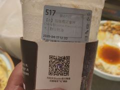 -瑞幸咖啡(宜昌国贸购物中心店)