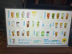 -春莱·老挝咖啡·泰式奶茶(钟楼店)