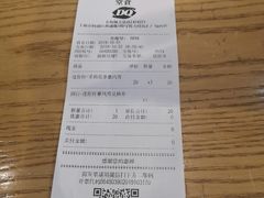 -DQ·蛋糕·冰淇淋(五角场万达店)