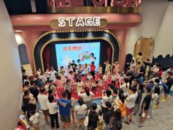 -奈尔宝·儿童乐园·亲子餐厅(鄞州万达店)