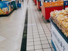 -沃尔玛超市(北大街店)