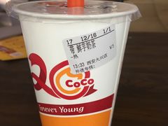 -CoCo都可(大兴店)