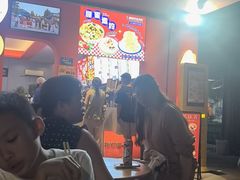 -串妹花式冰粉(乐山总店)