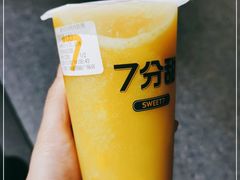 -7分甜(圆融广场店)