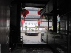 -绍兴书圣故里景区