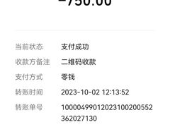-七的湖·江南蟹舫·阳澄湖农家菜(蟹舫苑店)