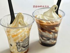 -OUR Bakery(三里屯太古里店)
