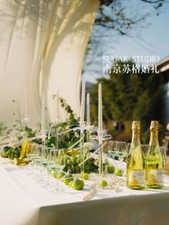 -Sugar苏格婚礼策划工作室