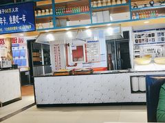 -皇家5号海鲜烤肉火锅自助餐(聊城总店)