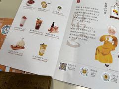 -蔡澜点心·粤菜(丽泽天街店)