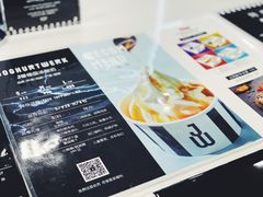 甜品饮品单-JW德国冻酸奶Frozen Yogurt(龙湖成都滨江天街店)