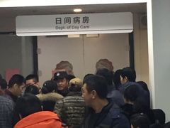 -北京大学肿瘤医院