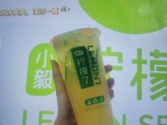 -柠檬7(万达一店)