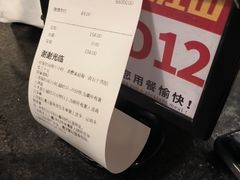 -韩盛·盛江山自助料理(中街大悦城黑金店)