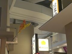 -沼津港精致料理·寿喜烧·烧鸟(漕河泾印象城店)