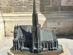 -斯蒂芬主教座堂(Stephansdom)