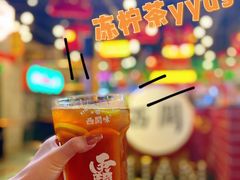 -西关味(大卫城店)