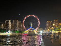 -天津之眼摩天轮