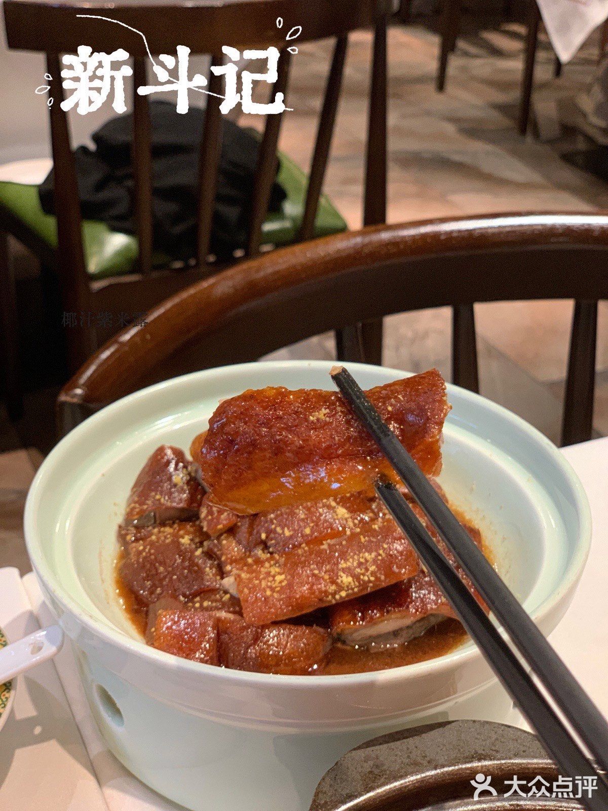 听妈妈的话~下次还来这里~