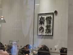 -奈雪的茶(金鹰广场店)