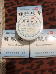 -苏州大学附属儿童医院(景德路院区)