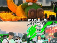 -长沙北辰三角洲大悦城