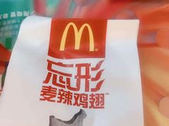 -麦当劳(郴州北湖店)
