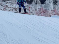 -五家山森林公园滑雪场