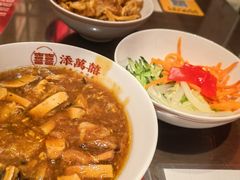 -添萬囍·天津三鲜捞面(天河城店)