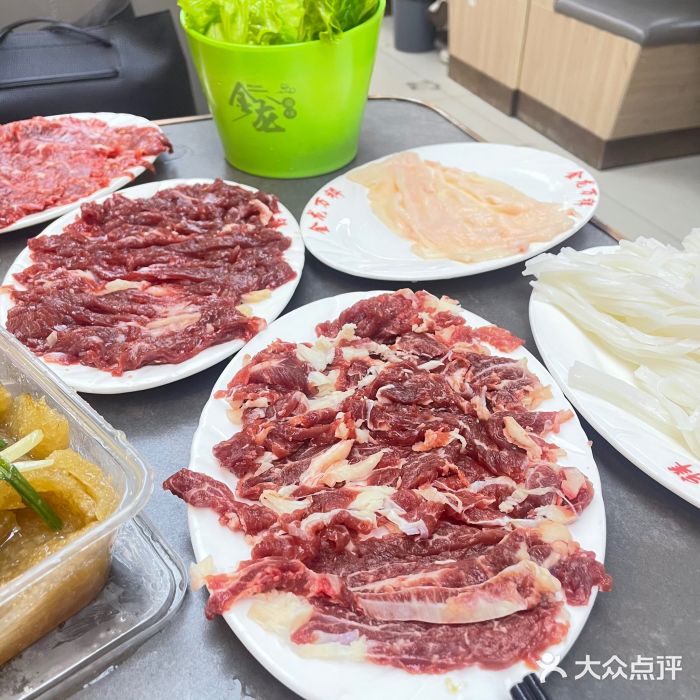 万祥牛肉火锅(金龙店)图片