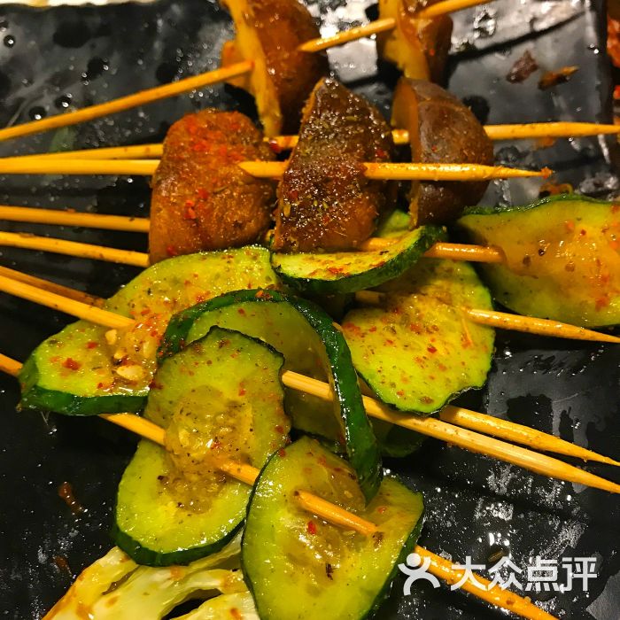 开心一百串图片 - 第2张